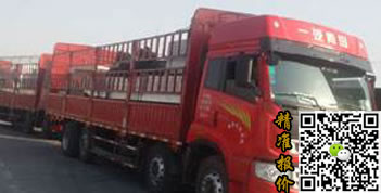 鋼格柵板安裝操作要求根據(jù)排版設(shè)計(jì)圖的要求準(zhǔn)確定位放線(xiàn) 鋼格柵板安裝操作要求根據(jù)排版設(shè)計(jì)圖的要求準(zhǔn)確定位放線(xiàn)